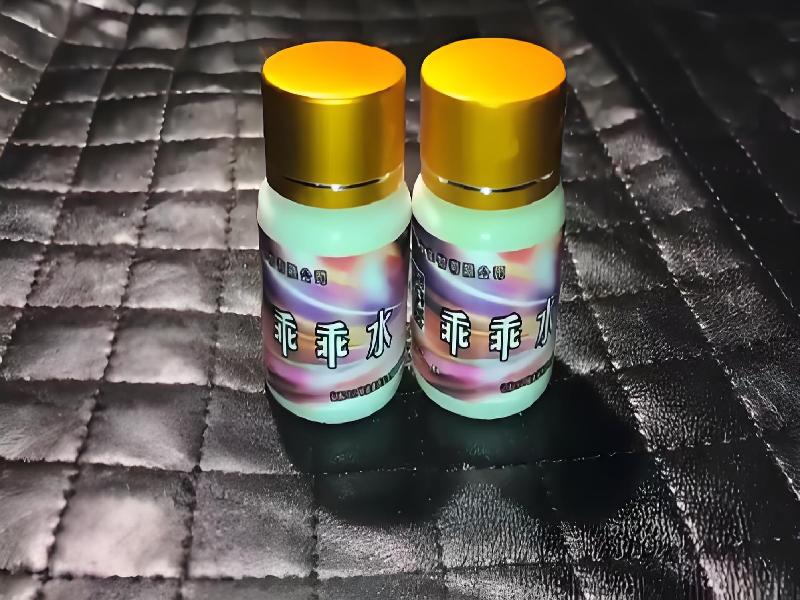 弥曼催听迷之夜850-GQy型号